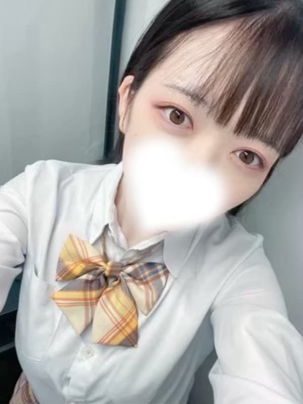 うと