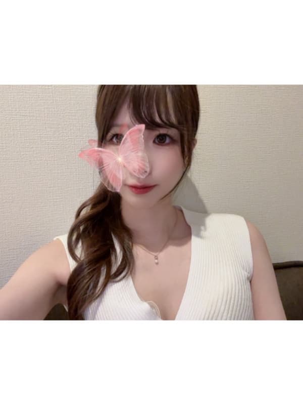るな